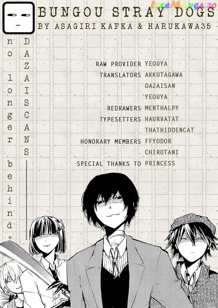 Bungou Stray Dogs Chapter 54 image 01_optimized